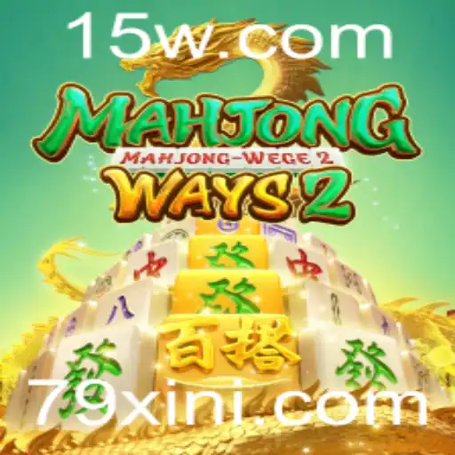 Descubra o Fascinante Universo de MahjongWays2